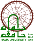 شعار جامعة حماه جديد copy