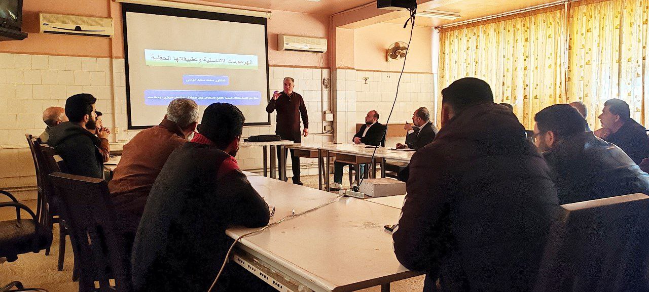 اليوم الأول من ورشة العمل التدريبية التي أقامتها كلية الطب البيطري بالتعاون مع نقابة الأطباء البيطريين والمؤسسة العامة للمباقر في محافظة حماة