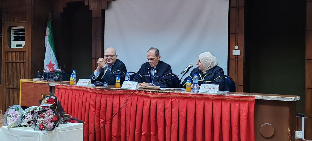 مناقشة علنية لرسالة ماجستير في كلية طب الأسنان – اختصاص التعويضات السنية المتحركة بجامعة حماة