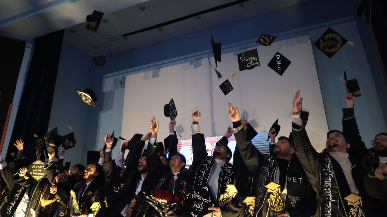 جامعة حماة تحتفل بتخريج الدفعة الثانية والخمسين من طلبة كلية الطب البيطري