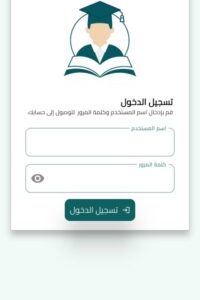 WhatsApp Image 2026-02-06 at 9.15.31 AM (1)